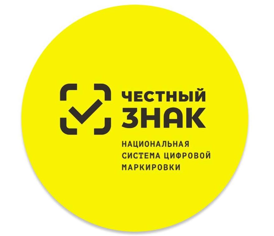 Шампунь для мойки грузовых автомобилей AutoFoam