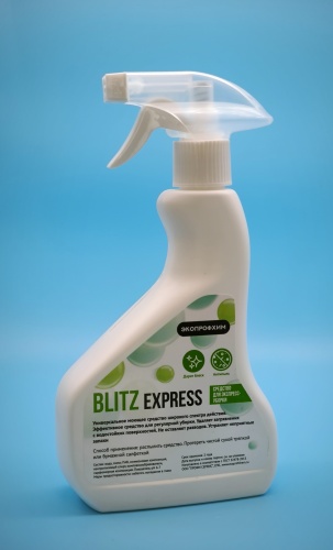Моющее средство для экспресс-уборки дома, офиса Blitz Express