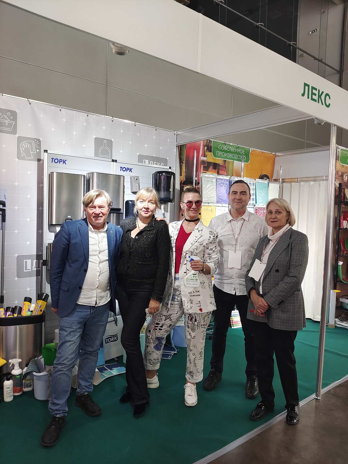 Выставка для профессионалов HoReCa ПИР 2024 при участии команды ЭкоПрофХим