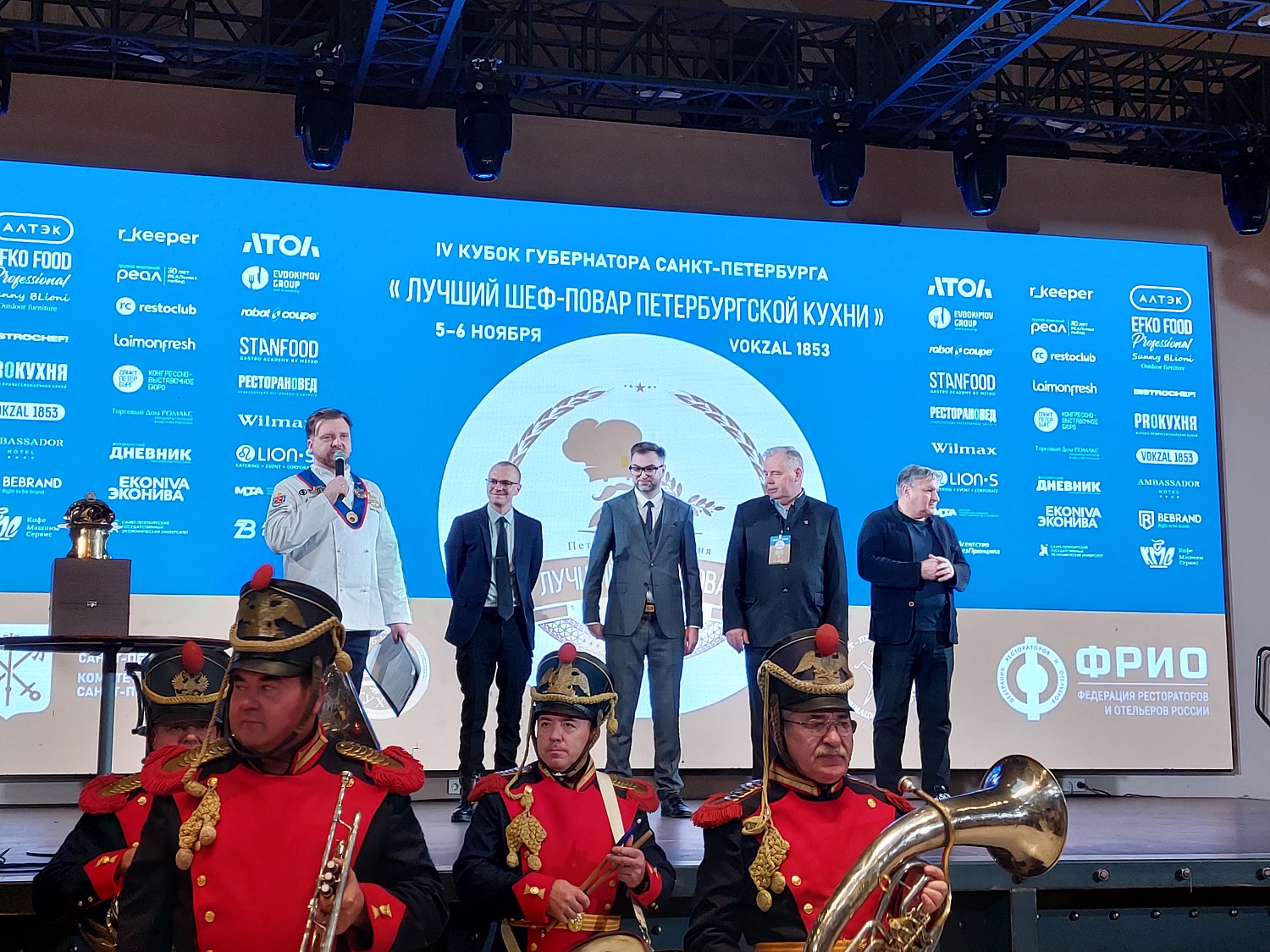 Кубок губернатора "Лучший шеф-повар Петербургской кухни"