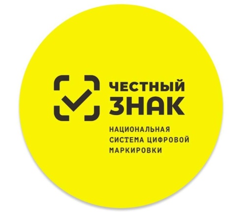 Дезинфицирующее средство с моющим действием Унибак ДЕЗ